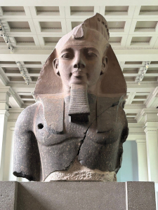 Egyptian pharoah British Museum