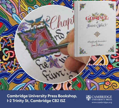 iIllumimated gospel of john